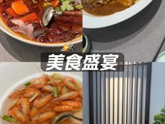 -俏陵轩·南京本土菜(奥体博览中心店)