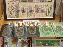-天津自然博物馆
