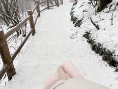 -九峰山