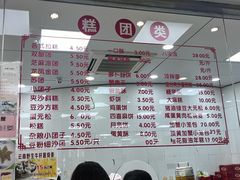 -常州糕团店(北大街新世纪商城店)