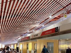 -首都机场t3-c国航两舱休息室