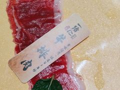 -一绪に寿喜烧(虹悦城店)