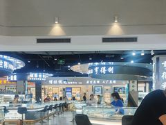 -横岗眼镜城
