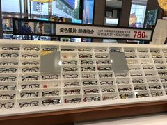 -宝岛眼镜(福中店)