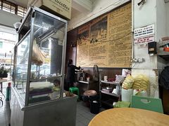 -金兴利茶室(新苏兰店)
