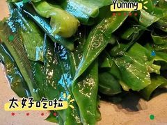-敦煌神画 (三十三城店)
