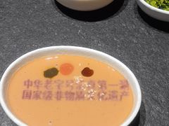 -东来顺(非遗·清真火锅·盛世广场店)