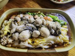 -燊记食店