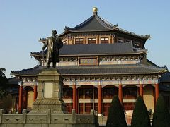-广州中山纪念堂