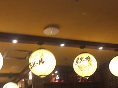 -鸟鹏烧鸟居酒屋(仁恒梦中心店)