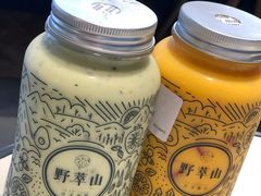 -野萃山·潮汕厚果汁(十亩地店)