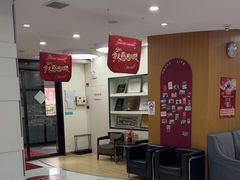 -雅悦齿科(顾村公园店)