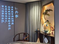 -宴昆山·私房菜(春晖店)