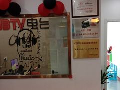 -UBTV小主播（口才、主持、表演、演讲）(万象汇校区)