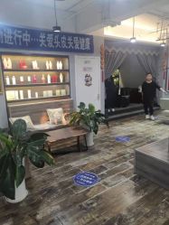 -时尚码头