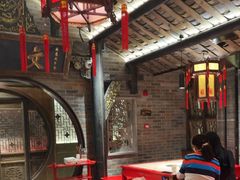 -小龙翻大江文化火锅(宽窄店)