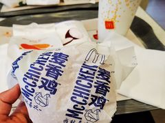 -麦当劳(台州路桥DT店)