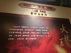 -桂林独秀峰王城景区