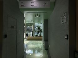 -纯粹医美