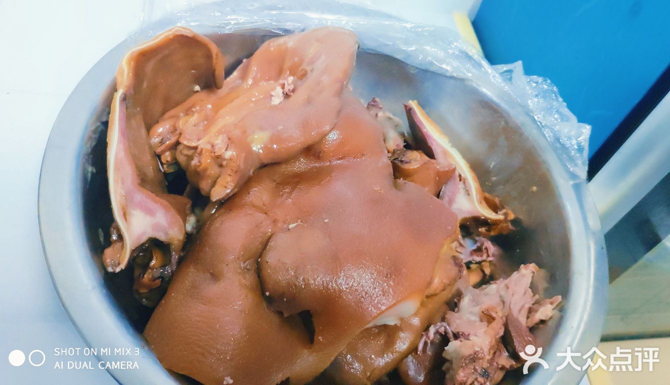 老才锅包肉，简单到家的感觉，童年的味道！