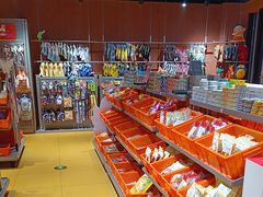 -MARSMART PETS火星宠物超市(1733店)