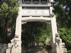 -千佛山风景名胜区
