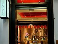 -馋遇江南·精致湖景雅宴(东方之门店)