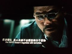 -百丽宫影城(IMAX万象城店)