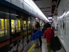 -公园前(地铁站)