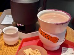 -tea'stone(平安金融中心店)