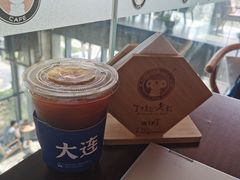-了不起的考拉咖啡店(高新店)