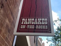 -Pancakes on the rocks(Darling Harbour)