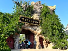 -大槐树寻根祭祖园