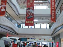 -万达广场(大明宫店)