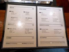-来回·咖啡(天河南店)
