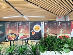 -渝悦情·新派川菜(建国门店)