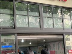 -老地方面馆(思南路店)