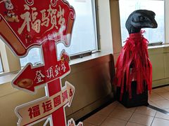 -龙塔