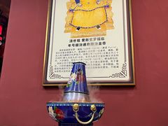 -爱新觉罗福臨火锅馆(万科滑雪场店)