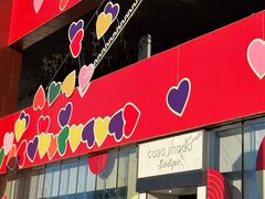 -百年港湾奥特莱斯(香炉礁店)