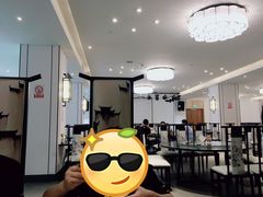 -成都锦城原舍酒店(锦里武侯祠店)