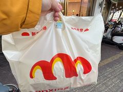 -DANXI丹喜面包·蛋糕(庐山店)