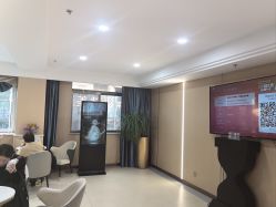 点击看大图 -南京康美美容医院·旗舰店