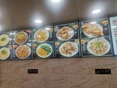 -老四季(总店)