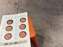 -蘸小院铁锅炖·蘸酱菜·东北菜(怀远门店)