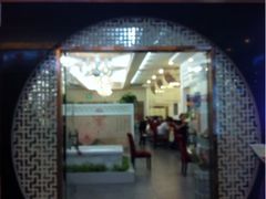 门面-渝利重庆火锅