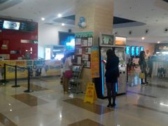 android_upload_pic-幸福蓝海国际影城(杜比巨幕店)