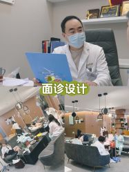 -深圳艺星医疗美容医院