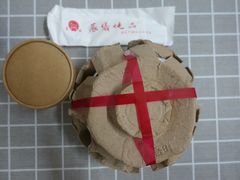 惊喜鲍汁捞饭-晨曦炖汤·不放油(东单菜市场美食城店)