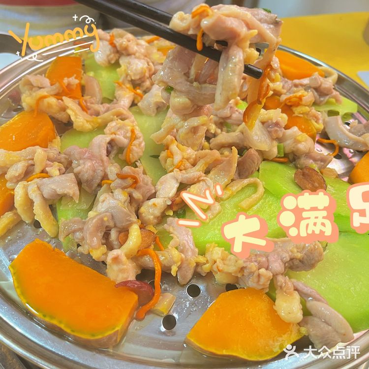 聚龙莊｜打卡佛山大众点评桑拿鸡排行榜第1️⃣名